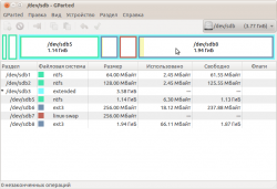 -dev-sdb - GParted_038.png