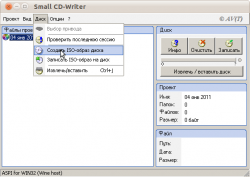 Small CD-Writer_033.png