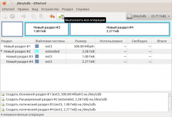 -dev-sdb - GParted_032.png