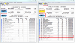 Безымянный снимок1.png