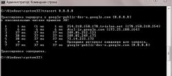 tracert_После_восстановл.jpg