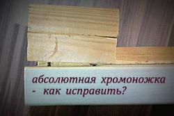 каблуки 009.jpg