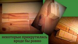2016-01-22 каблуки.jpg