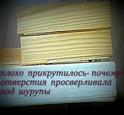 каблуки 011.jpg