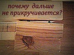 каблуки 007.jpg