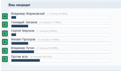 Без названия1.png