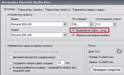 26-02-2013 23-32-43.jpg