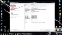 08-02-2013 13-12-51.jpg