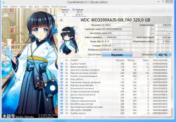 Безымянный рисунок.jpg