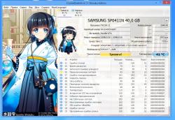 Безымянный рисунок2.jpg