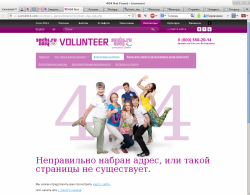 Снимок экрана от 2014-02-17 13:04:38.png