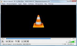 vlc.jpg