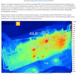 01-03-2016 0-18-37.jpg