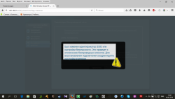 Безымянный 3.png