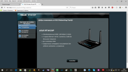 Безымянный 2.png