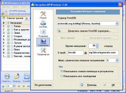 Изображение 2.jpg