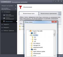 06-03-2013 20-02-37.jpg