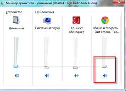 09-03-2013 14-50-30.jpg