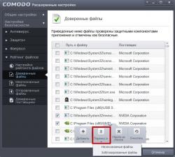 06-03-2013 19-20-37.jpg