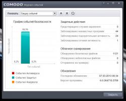 07-03-2013 11-49-16.jpg