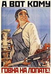 Kaka na Sovochke.jpg