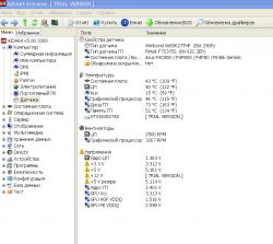 температура компа.jpg
