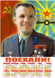 gagarin.jpg