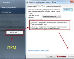 29-04-2013 19-47-39.jpg