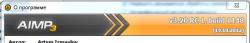 AIMP.JPG