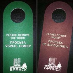 убрать комнату.jpg