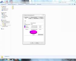 Screenshot - 09.05.jpg