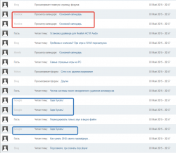 2015-05-03 20-00-10 Пользователи в онлайн - СофтФорум - Mozilla Firefox.png