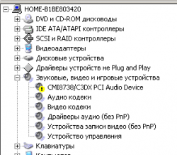 post-37054-0-68212400-1464204993_thumb.p