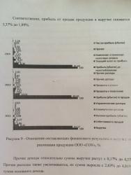 post-67867-0-49360800-1463423528_thumb.j