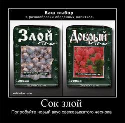 post-3-13072775379282 (1).jpg