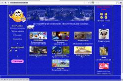 Без имени-1.jpg