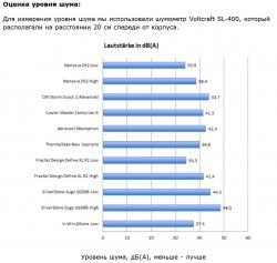 08-06-2013 13-27-58.jpg