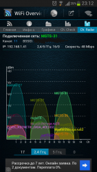 2013-06-18 23.31.34.png