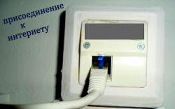 СТОЛИК 001.JPG