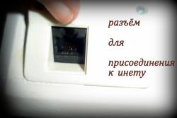 СТОЛИК 003.JPG