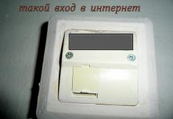 СТОЛИК 002.JPG