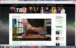 Скриншот 2015-06-27 08.15.18.png