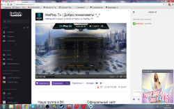 Скриншот 2015-06-27 08.15.05.png