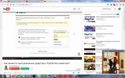 Скриншот 2 2015-06-26 09.51.18.png