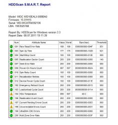 Безымянный хард.jpg