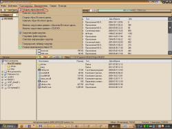 окно UltraISO_V9.3.6.2750.jpg