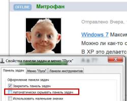 11-07-2015 18-49-12.jpg