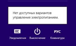 Новый точечный рисунок.jpg