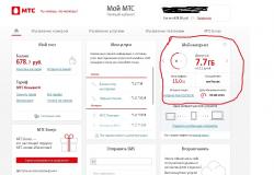 post-31014-0-12608600-1469852347_thumb.j