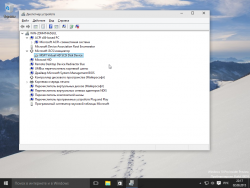 Windows 10 (6-7x)-2015-08-02-22-17-40.png